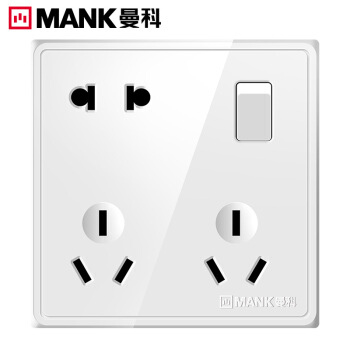 曼科 （MANK） A8一位开关 开关插座面板套装 五孔插座  家用86型墙壁插座  四位双控