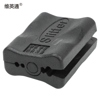 维英通 光纤纵向束管刀SLITTER光纤松套管开剥器光缆纵向开剥刀纵向束管开剥器光缆纵向束管刀开缆刀