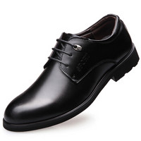 宜驰 EGCHI 商务正装皮鞋子男士休闲上班舒适耐磨防滑 K5222 黑色 43