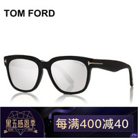 TOMFORD 汤姆福特太阳镜男女款方框墨镜街拍潮搭款TF0714-01C