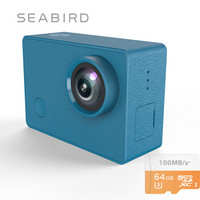 海鸟SEABIRD 运动相机4k电子防抖高清摄像机vlog户外水下潜水相机防摔防水超大广角  蓝色官方标配+64G内存卡