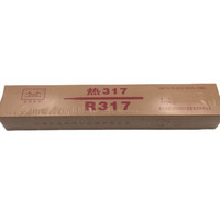 金桥焊材 耐热钢焊条 R317 φ4.0 每公斤 请以5公斤或5公斤的倍数下单 可定制