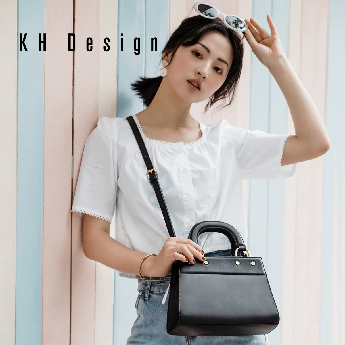 KH Design 明治 时尚手提包戴妃包