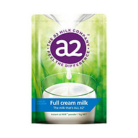 A2 全脂奶粉 青少年学生成人中老年高钙牛奶粉 1000g 高钙营养