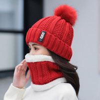 北诺（BETONORAY）毛线帽女冬季毛球装饰帽子女士月子帽韩版加厚针织帽子套装围脖脖套保暖帽 红色