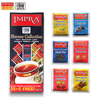 IMPRA英伯伦  斯里兰卡原装进口 风味袋泡调味茶 30茶包 满减送