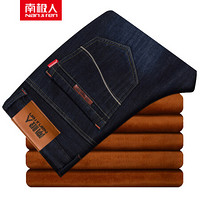 南极人（Nanjiren）牛仔裤男加绒加厚舒适休闲保暖长裤 NJR8031R 蓝黑色 36码