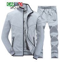 卡帝乐鳄鱼（CARTELO）卫衣套装 男士潮流立领开衫加绒加厚运动服两件套A163-1-9608灰色2XL