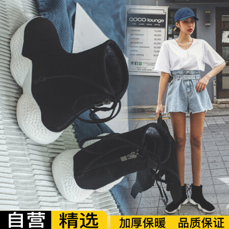 毅雅（yiya）欧美风时尚帅气低跟圆头加绒保暖后拉链防滑爆米花底雪地靴女 爆米花黑色 40