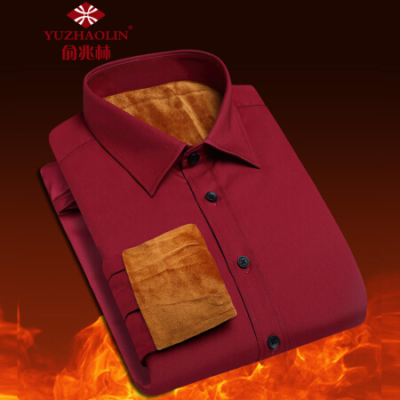 俞兆林（YUZHAOLIN）长袖衬衫 男士时尚商务休闲纯色长袖加绒保暖衬衣A180-5618A加绒酒红色2XL