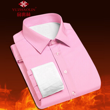 俞兆林（YUZHAOLIN）长袖衬衫 男士时尚商务休闲纯色长袖加绒保暖衬衣A180-5618A加绒粉红色L