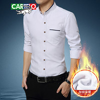 卡帝乐鳄鱼（CARTELO）衬衫 男士潮流时尚休闲百搭立领加绒加厚保暖长袖衬衣A180-2210白色4XL