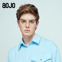 aojo 眼镜框男女中性不规则近视眼镜架简约百搭复古平光镜防蓝光FAFUN9007 C01 54mm