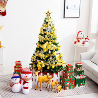 爸爸妈妈（babamama）圣诞树加密2.4米套餐圣诞节装饰品挂件礼物 1450T豪华套装发光彩灯 金色 B9010
