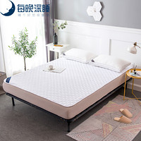 每晚深睡 床垫床褥 床护垫 超声波隔脏保护垫薄褥子垫被单/双人 1.2米床用 120*200cm