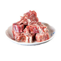 额尔敦 羔羊羊蝎子1.0kg/袋 内蒙古草原散养羔羊 新鲜羊肉 火锅食材