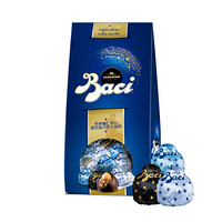 Baci 芭绮 榛仁夹心混合装巧克力 200g *2件