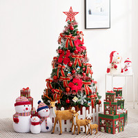 凯艺玩具圣诞树套装豪华加密款圣诞装饰品挂饰圣诞彩灯圣诞礼物-1.2m红色款