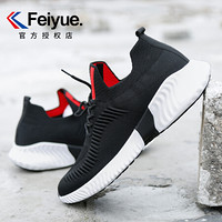 飞跃（Feiyue）休闲运动男女情侣款飞织网布旅游跑步鞋 8320 黑色 39