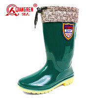 强人雨靴女 JDMYX801-2 际华3515保暖防水雨鞋便捷可拆卸套脚加绒女式雨胶鞋 绿色 36码