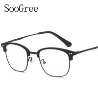 SooGree防蓝光眼镜男光学眼镜框眼镜架近视复古简约G88084砂黑框