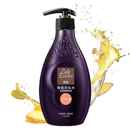 采乐无硅油香氛洗发露生姜健发洗发水535ml（生姜强韧健发）