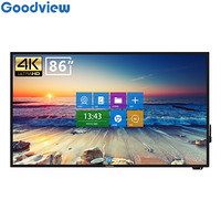 仙视（Goodview）会议一体机86英寸教学触摸屏显示器自营4K高清平板智能办公视频GM86S4