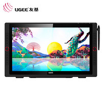 友基（UGEE）pro22R 数位屏 手绘屏电脑绘画屏绘图屏液晶手写屏数绘屏