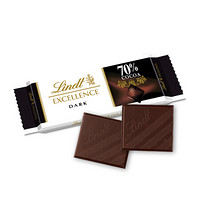 法国进口 瑞士莲（Lindt）特醇排装70%可可黑巧克力35g
