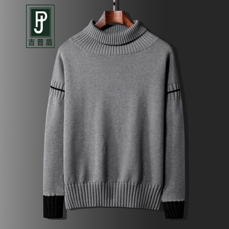 吉普盾高领毛衣男装韩版套头毛线打底衫百搭时尚帅气宽松男装针织衫 灰色 L