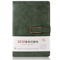 申士 SHEN SHI 2020年日程本 笔记本子 加厚计划记事本日记本 羊巴磨皮双包日历本 J02020-F18 B5/18K 暗绿色