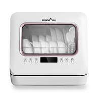 迅达（XUNDA）洗碗机 4套容量家用台式 高温冲洗高效除菌WTD4-W12