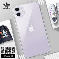 adidas（阿迪达斯）苹果新品iPhone11 6.1英寸 时尚防摔防滑手机壳保护套 经典三叶草-纯净透明