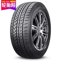 双星 DOUBLE STAR雪地胎/冬季胎 225/55R16 95T DW02 适配A4L/A6L/A4/320i/奥迪A4L