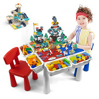 万高（Wangao）儿童积木桌多功能拼装玩具男孩大小颗粒兼容乐高积木桌子收纳女孩游戏学习桌60085140