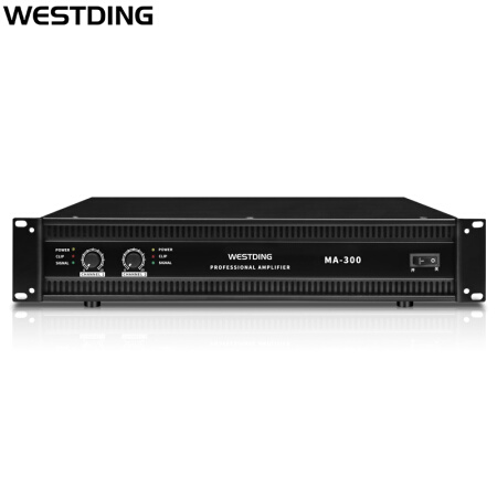  WESTDING/威斯汀 MA-300 大功率 功率放大器