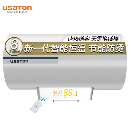 阿诗丹顿（USATON）智能恒温节能防烫 电热水器50升 一级能效 电子阳极镁棒 预约增容带遥控 UCS3-N60D30