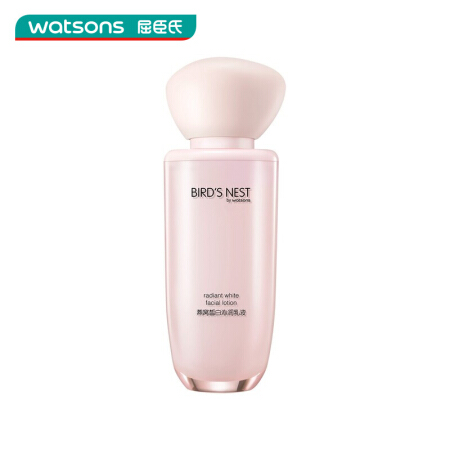 watsons 屈臣氏 燕窝皙白沁润乳液50ml（紧致肌肤 补水保湿 护肤化妆品控油收缩 毛孔擦脸油润肤乳霜）