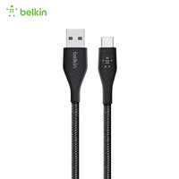 贝尔金 BELKIN 充电数据线type-c/USB-C转USB-A防护服材质抗拉耐磨支持PD快充适用华为/三星/小米等黑色1.2米