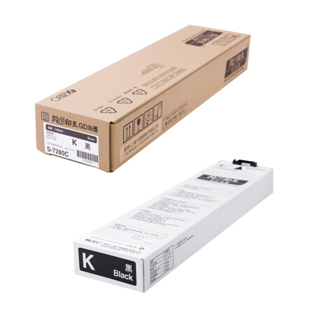 理想 （RISO）闪彩印王GD黑油墨 (S-7280C) 适用于GD系列机型 每盒一支