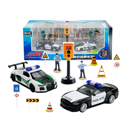 彩珀1:76合金车模场景套装警察套装回力无声光仿真模型男孩玩具礼物
