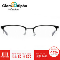 夏蒙Charmant眼镜架GA系列男商务半框时尚金属眼镜近视眼镜框磨砂黑+1.67A4防蓝光镜片GA38017BK2-555100A410