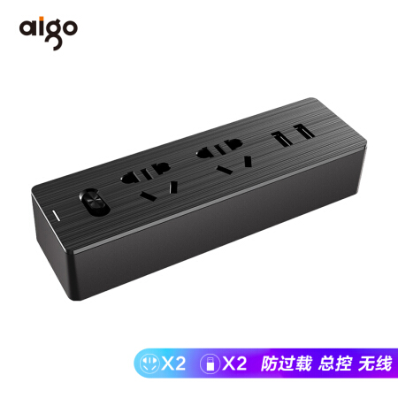 TOP 突破 aigo爱国者二位转换器（含2口USB 2A快充）无线插座 多功能一转二总控开关墙面扩展 防过载黑色 突破TZ0221