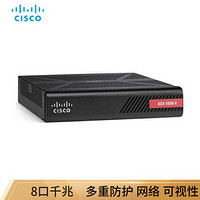 思科（CISCO）ASA5506-SEC-BUN-K9 企业级专业下一代防火墙 3DES加密