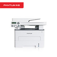 PANTUM 奔图 商用保密系列 M7108DW 黑白激光打印机 多功能一体机