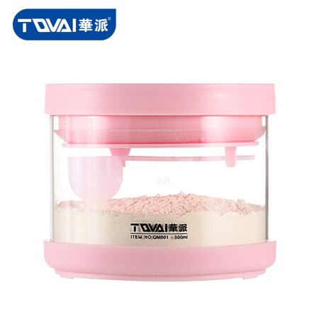 华派 TQVAI 玻璃密封奶粉罐500ml 高硼硅玻璃奶粉罐 便携奶粉盒 密封防潮奶粉罐 BD05F红