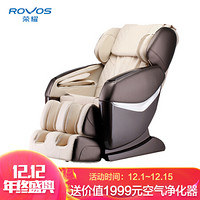 荣耀（ROVOS）R780TV杏棕色养生舱睡眠按摩椅家用全身气囊包裹电动多功能按摩椅精选推荐