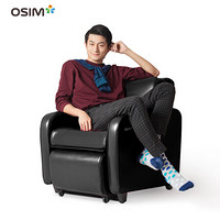 傲胜 OSIM OS-851天使3变 电动按摩椅家用全身多功能按摩沙发椅 黑色