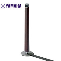 雅马哈（YAMAHA）LSX-700 音响 音箱 光音系列 迷你音响 灯光音响 蓝牙音响 落地音响 棕色