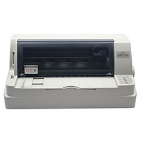 富士通（Fujitsu）DPK700T 税票网票快递单后链进纸财务报表发票专用针式打印机